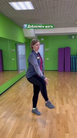 Комплекс для тех кто много сидит_XFIT