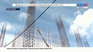 В Евпатории завершат строительство нового водовода в Евпатории до конца года