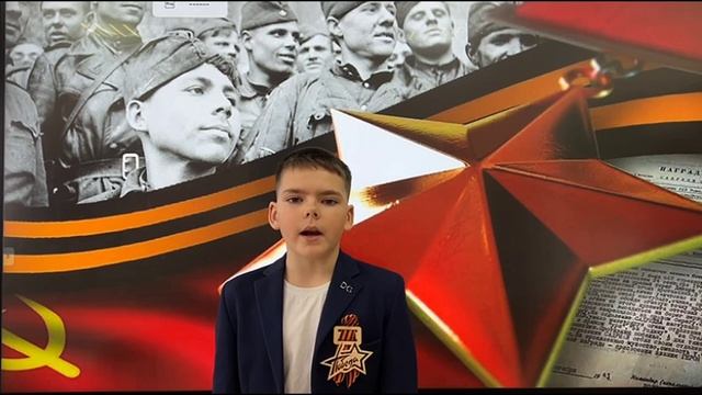 Гилязутдинов Семён, 10 лет. М.М. Джалиль "Варварство".
#ВОВ#Победа#помним#гордимся#80летПобеды