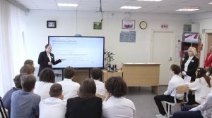 "Цифровой ликбез". Открытый урок в МАОУ СОШ №143. При поддержке МинЦифры и МинОбра Свердловской обл