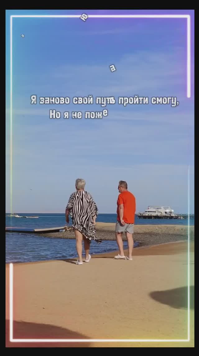 ЧЕГО ОТ ЖИЗНИ ХОЧЕТСЯ ТЕПЕРЬ? ДА ПРОСТО МЕНЬШЕ БОЛИ И ПОТЕРЬ!