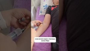 История создания клиники "Доктор Дан"