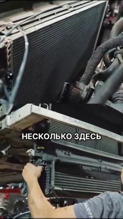 Помыть радиаторы не снимая - в чем катастрофа ?