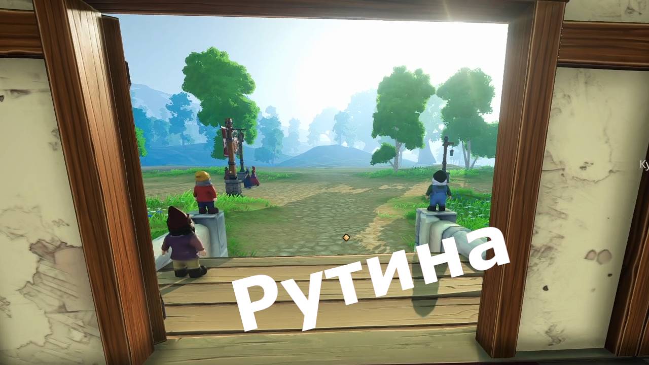 Рутина | Tavern Manager Simulator #8