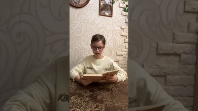 Александр Яшин "Высота".