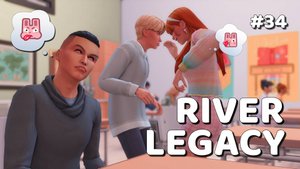 Эп.34 💗 Будь моей валентинкой 💗 Династия Ривер 💗 Симс 4