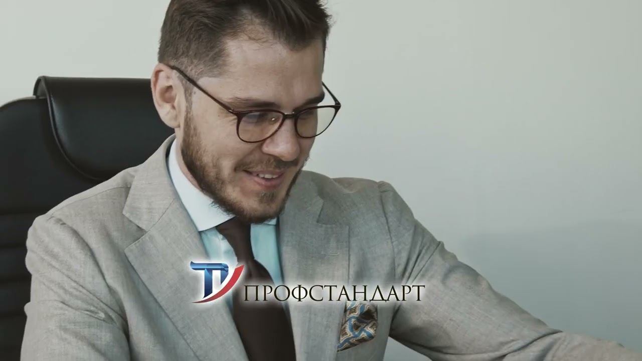 Группа компаний Правовая Информатика смотреть онлайн