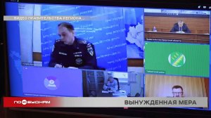 В Братском и Нежнеудинском районах специальные комиссии оценивают ущерб от пожаров после урагана