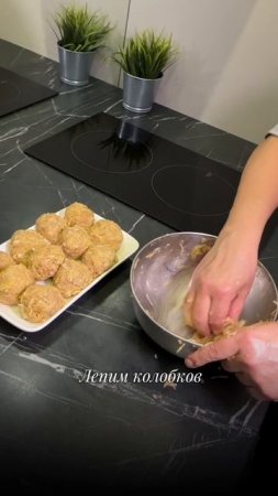 Ленивые колдуны