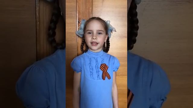 Стихотворение "ПОБЕДА!"