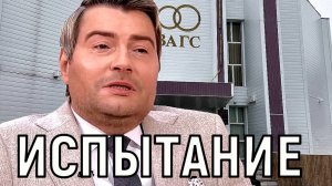 Мне уже надо. Николай Басков сообщил об изменениях в жизни