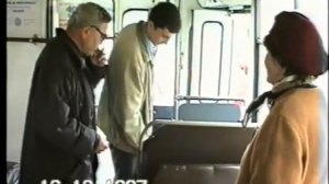 Днепропетровск 1997 год. Соревнование водителей троллейбусов. 50-летие троллейбусного движения