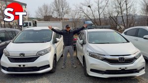 АВТО ИЗ ЯПОНИИ ЦЕНЫ 10 АПРЕЛЯ 2025