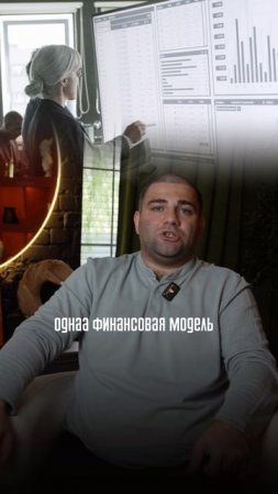 Сделал упаковку, а клиентов нет?