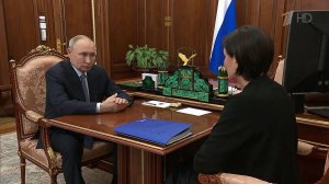 Владимир Путин встретился с главой Агентства стратегических инициатив Светланой Чупшевой