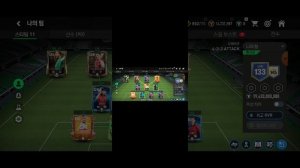 обзор корейской фифы