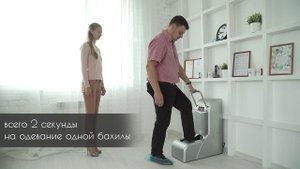 Бахиломат TITAN 100 обзор