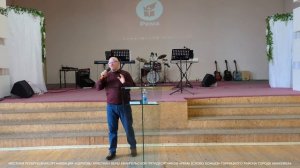 "Библия о Боге " - Николай Довгаленко, проповедь