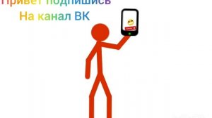 не знаю что написать