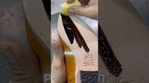 Как Рустам сделал свою первую пару?