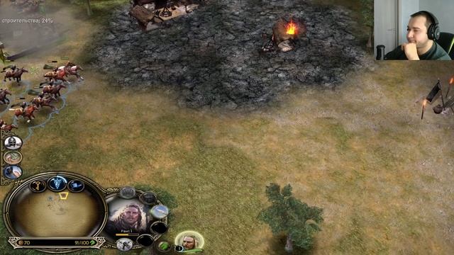 The Lord of the Rings: The Battle for Middle-earth #1 Нежданное путешествие смотреть онлайн