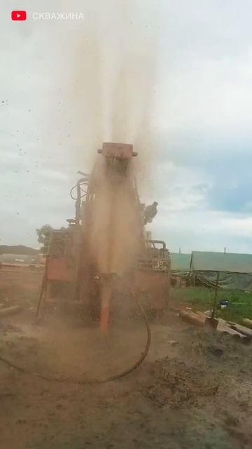 🔥 Так бурят в Африке!
