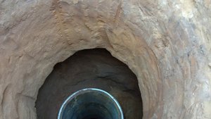 Неудавшийся колодец