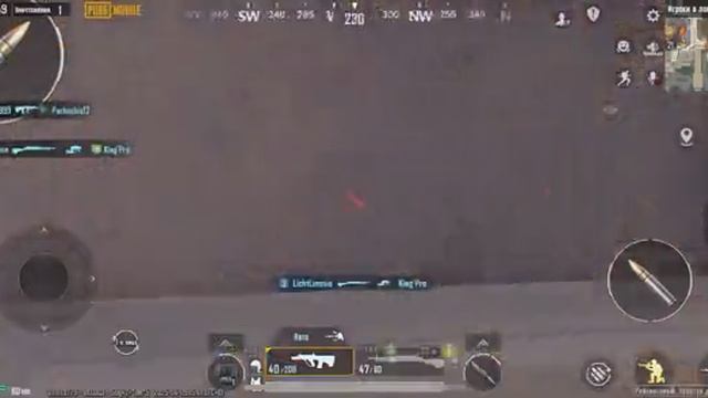 Жесткая катка PUBG Mobile
