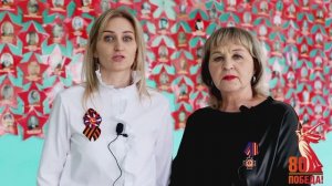 День Победы МАОУ СОШ №4