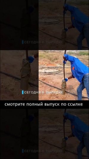 🌚 КАК БУРЯТ В АФРИКЕ?