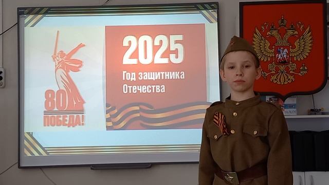 Капитолина Большакова "Ветеранам войны".