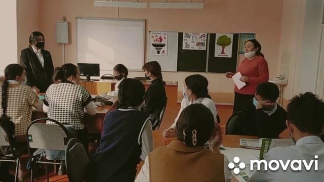 Биология. 10-сынып. Тыныс алу/Respiration