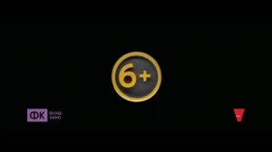 Грузовички - Тизер трейлер (Мультфильм 2026)