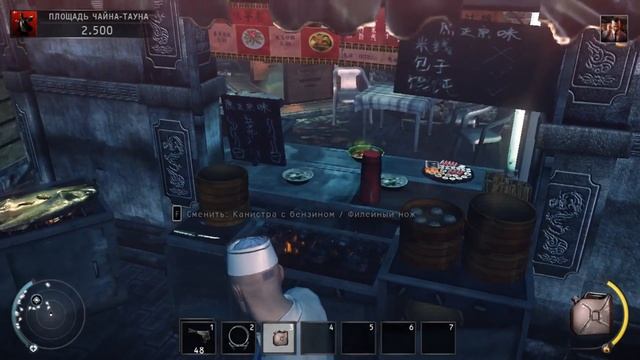 Hitman Absolution №2 Король - Чайна-тауна часть 1 из 2 смотреть онлайн