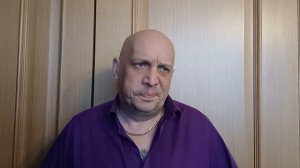 Лысый