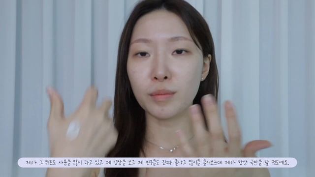 cc) 깨끗하게 파데프리 메이크업ㅣpuremakep #Foundation Freeㅣ아랑