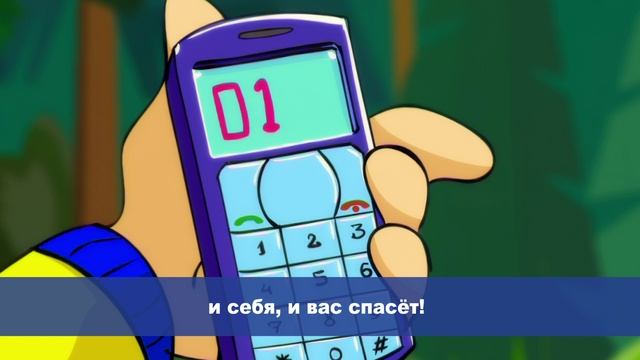 Кто такой Сеня? смотреть онлайн