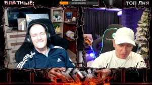 НОВЫЙ ТРЕК ГУСЛИКА !!! ► (ВИТАЛИЙ РЕУТОВ) - КПЖ / Кто по Жизни / Чат рулетка