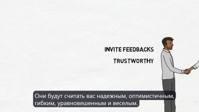 Эти 5 Типов Людей Сделают Вас Богатыми И Успешными