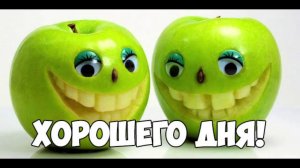 Удачного начала недели! Понедельник вновь пришел