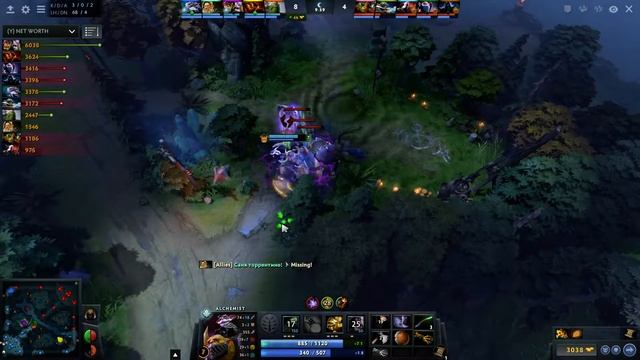 niko (Rank 18) plays Alchemist Dota 2 Full Game
