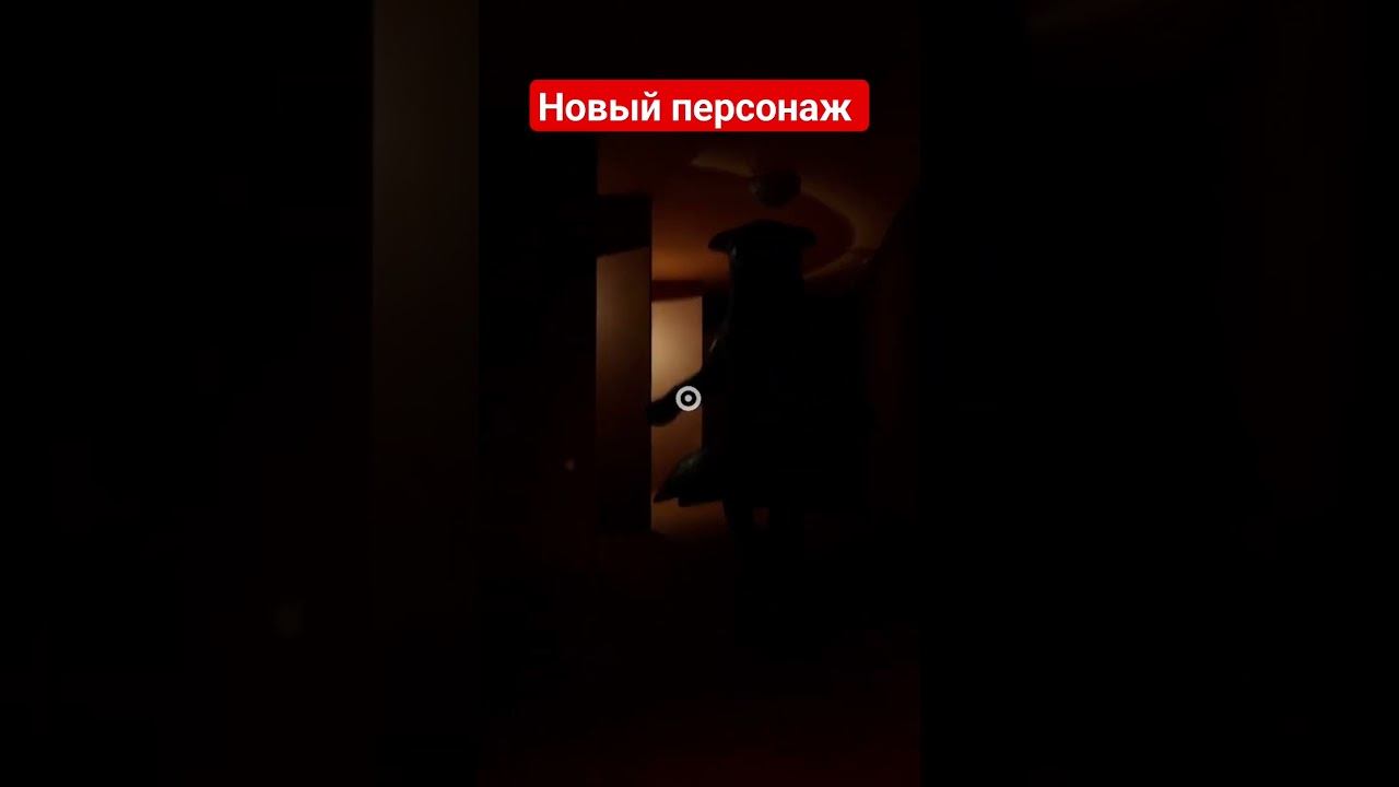 Новый персонаж в #gartenofbanban6 #banban #gartenofbanban6trailer