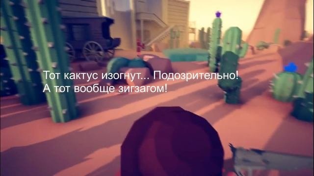 История ограбления банка на диком западе