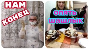 Больше грязи-шире морда/красиво жить не запретишь