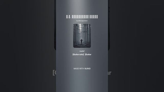 В.Г. Бенедиктов СОВЕТ