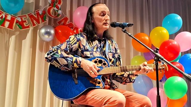ПОД ЗАРЮ ВЕЧЕРНЮЮ Кавер песни А.Розенбаума