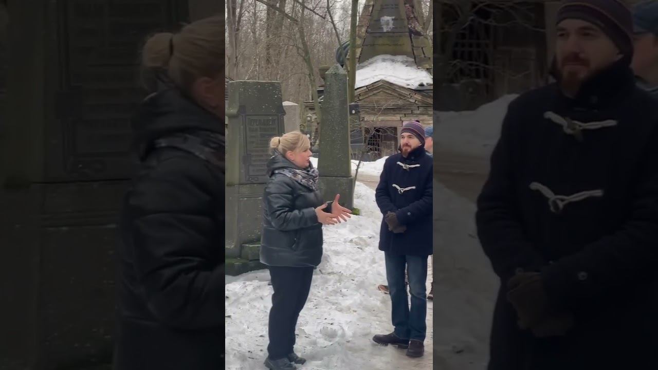 Экскурсии по Еврейскому кладбищу и Дому Омовения