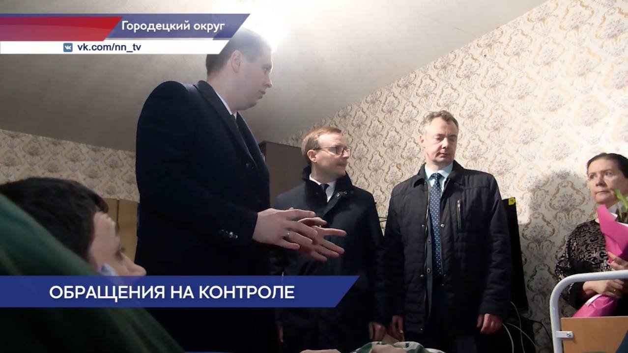 Семьи бойцов в Заволжье навестил замгубернатора Андрей Гнеушев