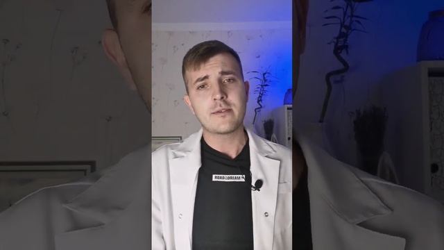 Виды тиреотоксикоза