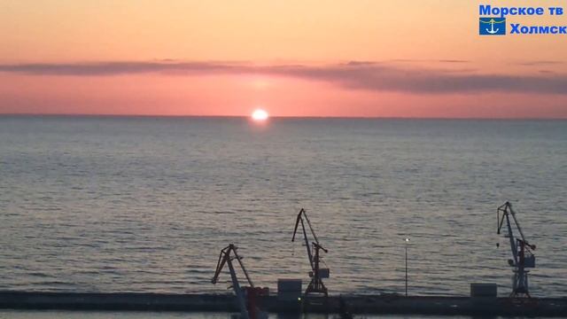 Солнечный закат в городе Холмск 28 марта 2022 года смотреть онлайн
